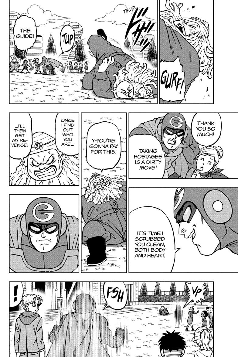 Dragon Ball Super Chapter 104 27